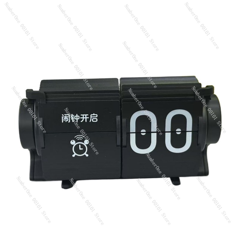 Electronics Gadgets For Home - Automatische pagina-omslagklok, slim elektronisch multifunctioneel tafeluurwerk,