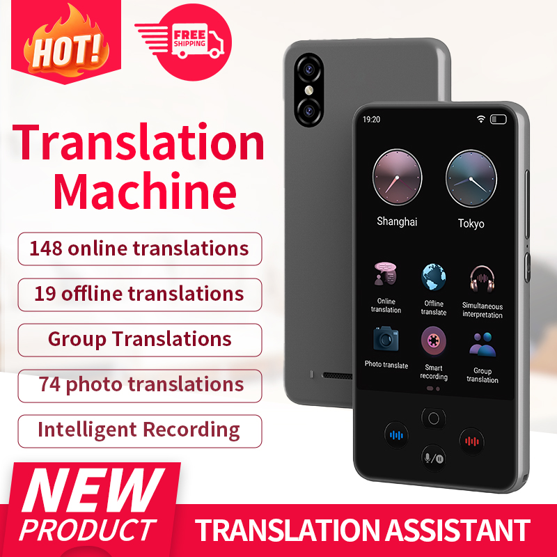 S85 Pro 4-inch touchscreen-taa - Portable Translator Device recensie en prijs