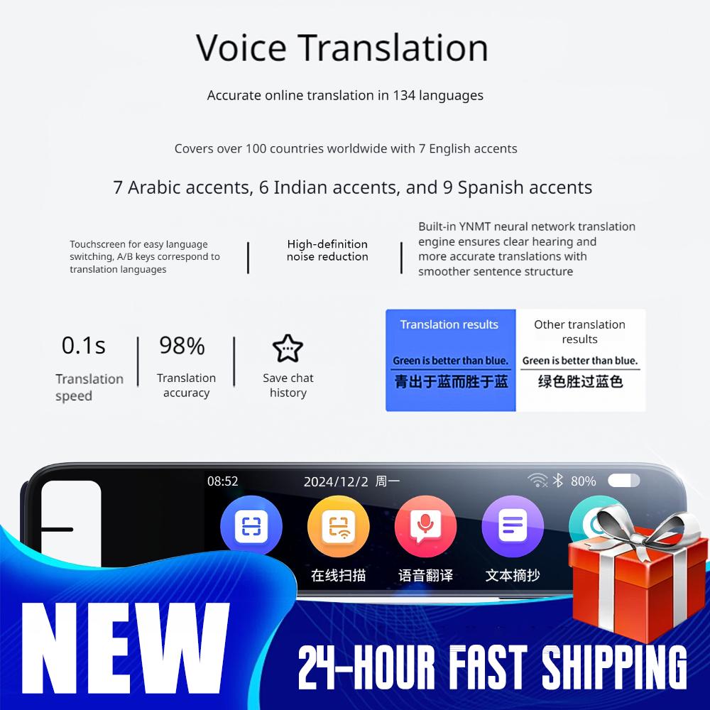 Intelligente vertaalpenscanner - Portable Translator Device recensie en prijs