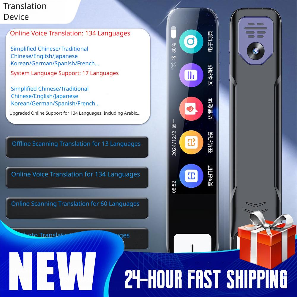 Intelligente vertaalpenscanner - Portable Translator Device recensie en prijs